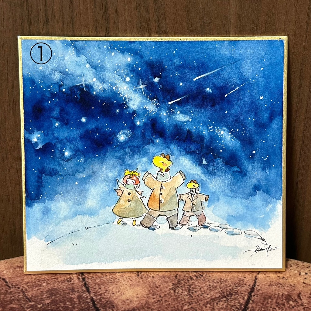 【色紙原画】①〜④