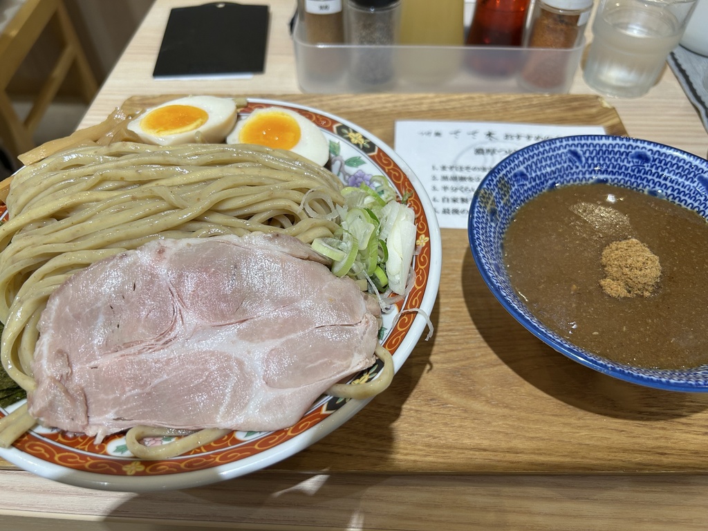 ラーメン素材画像