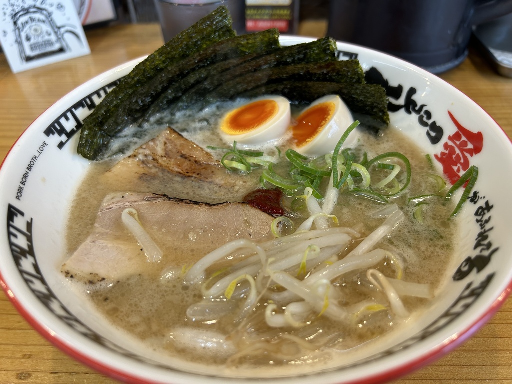 ラーメン素材画像