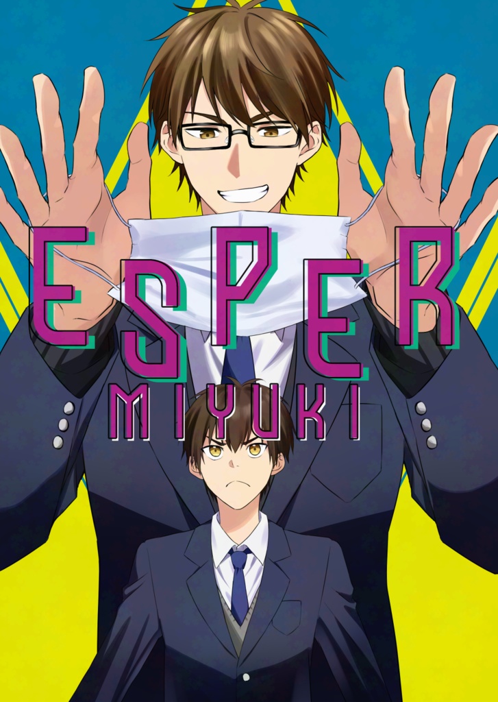 ESPER MIYUKI