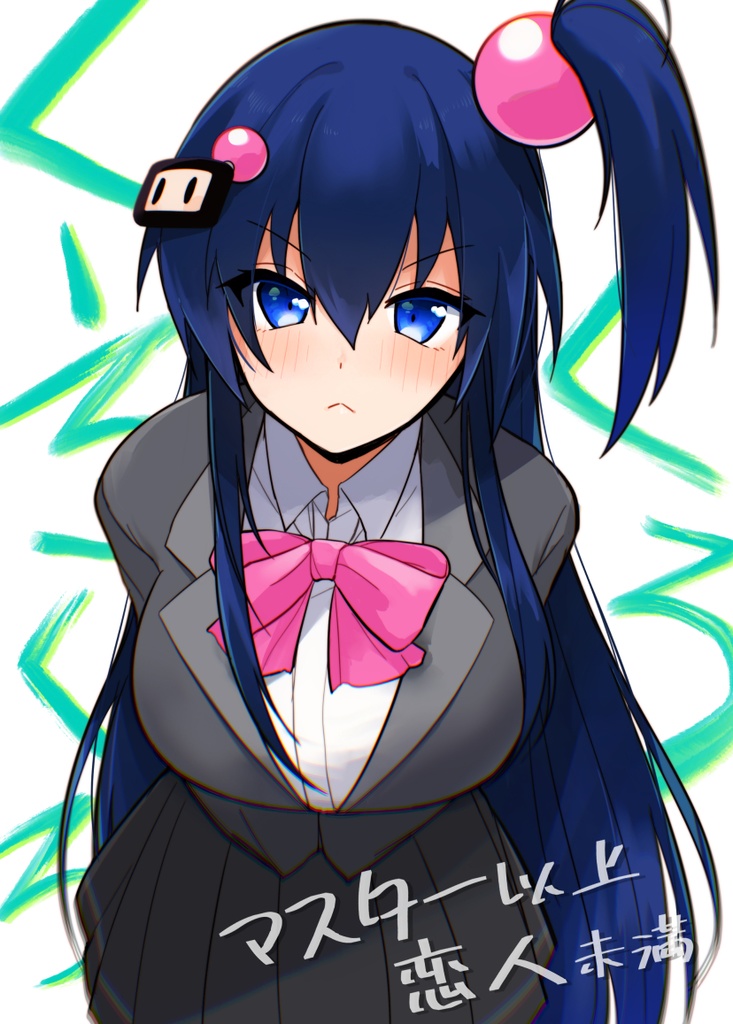 くーろくろくろ