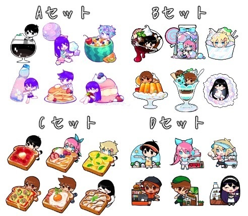 自家製OMORIぷちフレークシール