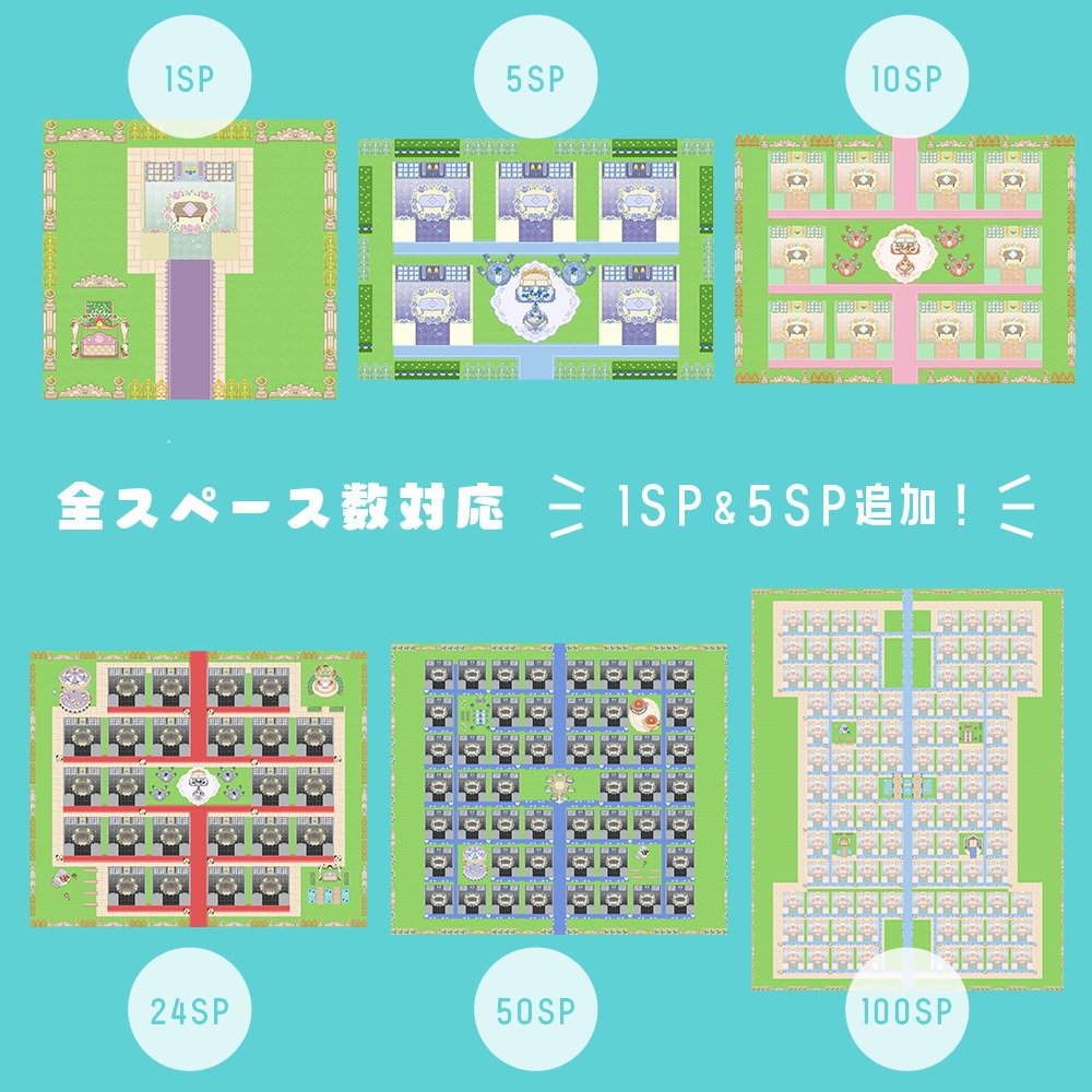 無料有》ピクスクイベント会場素材クラシカルローズ★アプリ付