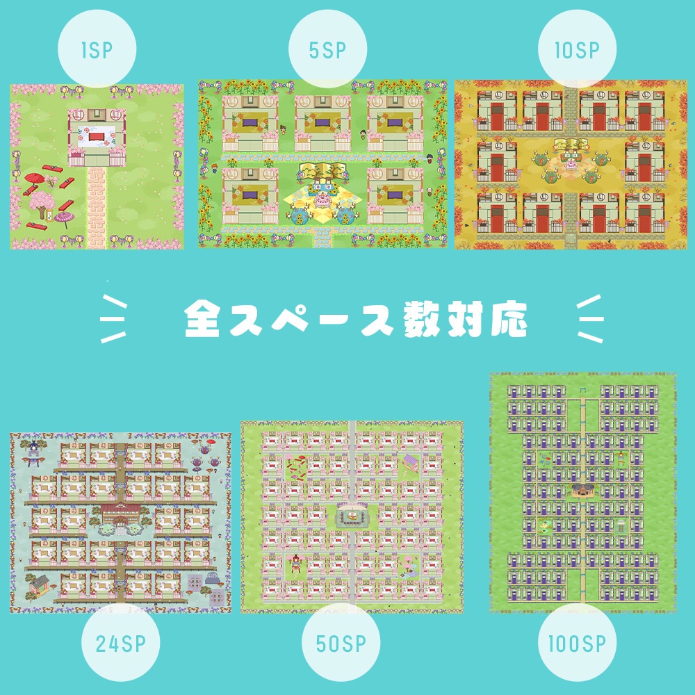 無料有》ピクスクイベント会場素材四季の花の和風ホール★アプリ付