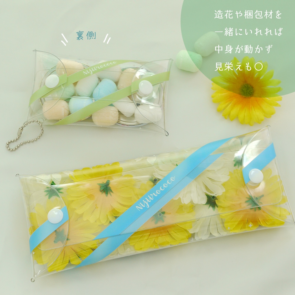 推し活クリアポーチ|リボン柄×全12色/S・Lサイズ展開