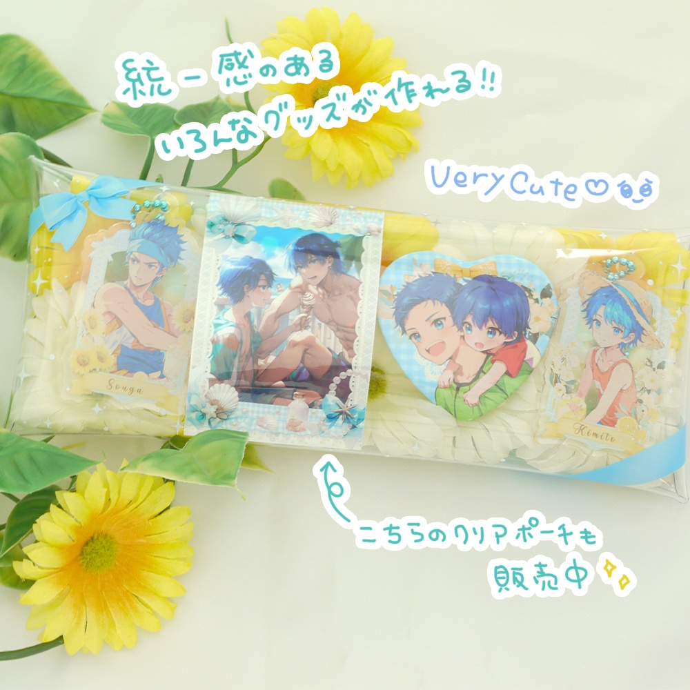 【pixivFACTORY対応】アクキー・缶バッチ・チェキ用グッズ素材+台紙付き全30種セット|夏ガーリー