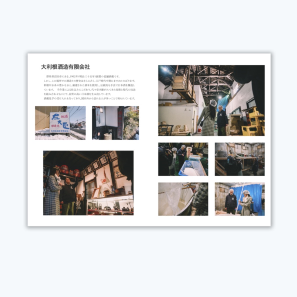 声優散歩写真集セット