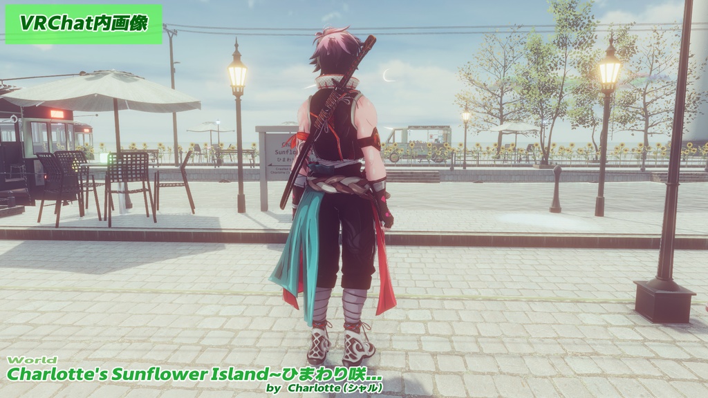 オリジナル3Dモデル