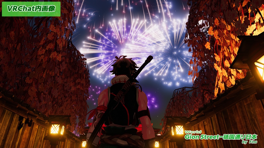 オリジナル3Dモデル