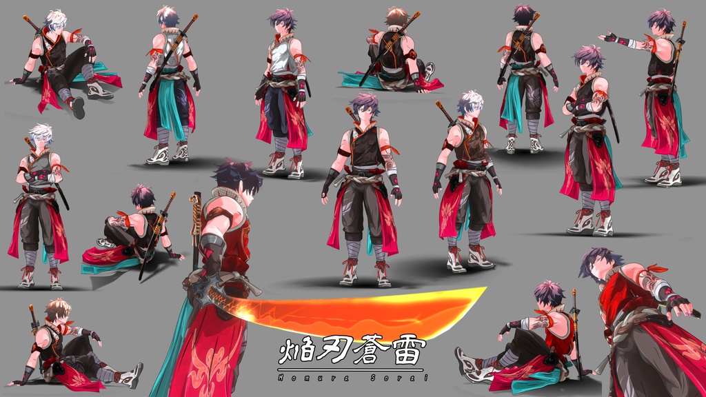 オリジナル3Dモデル