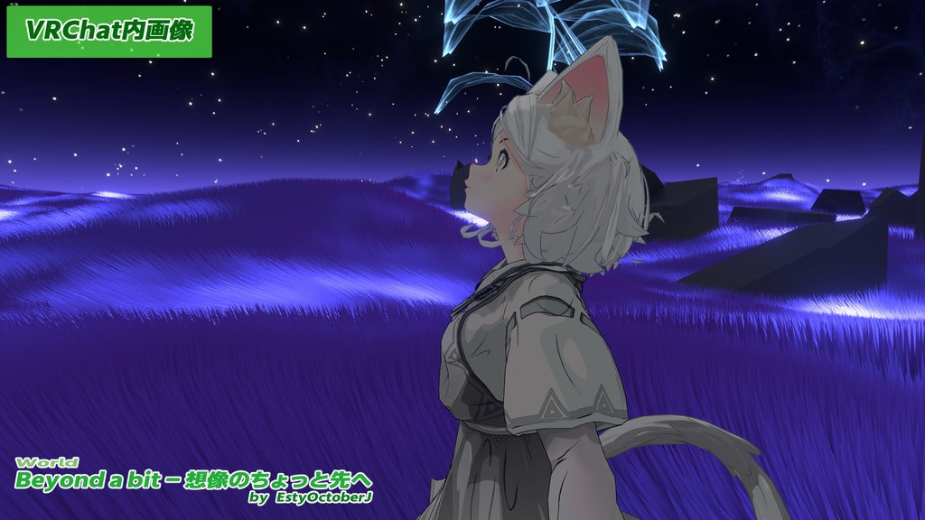 オリジナル3Dモデル キャラクター