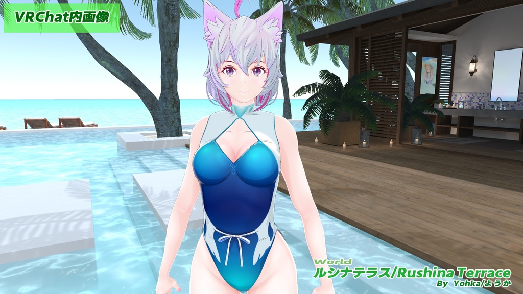 オリジナル3Dモデル