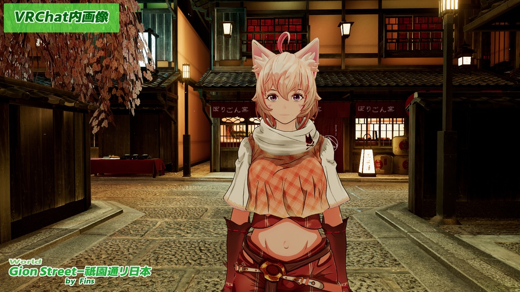 オリジナル3Dモデル