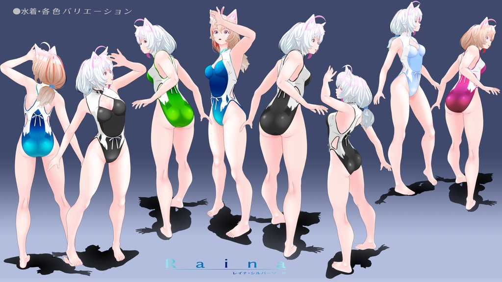 オリジナル3Dモデル