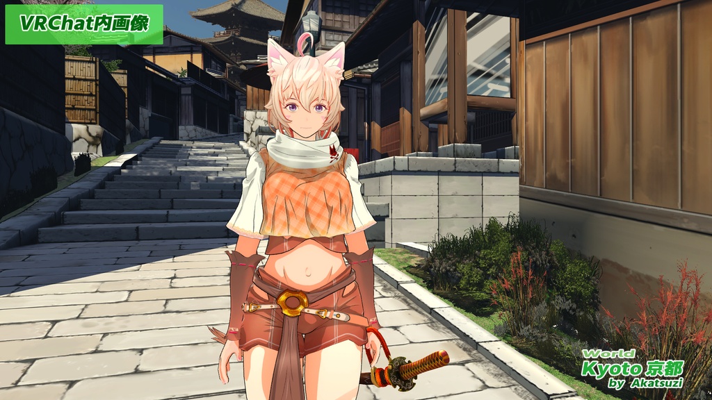 オリジナル3Dモデル