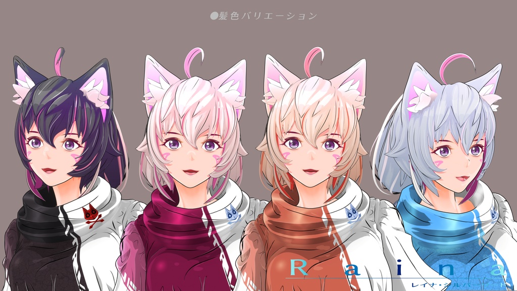 オリジナル3Dモデル