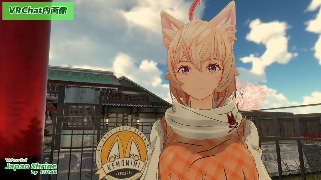 オリジナル3Dモデル