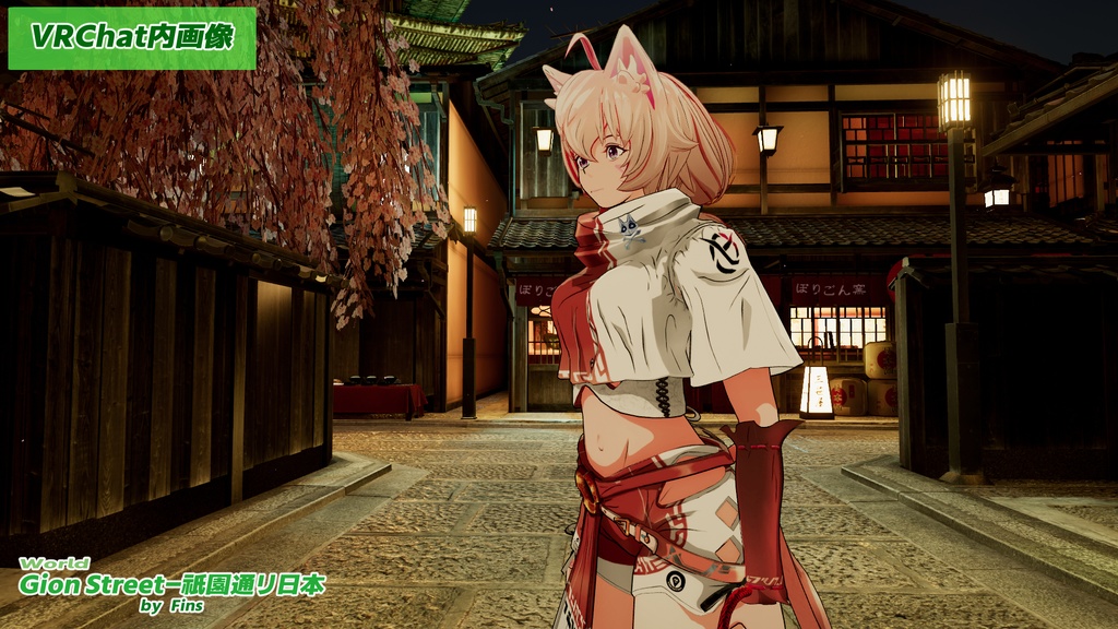 オリジナル3Dモデル