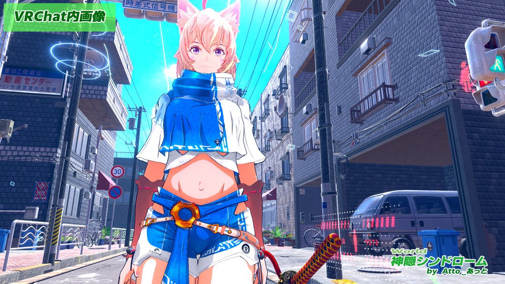 オリジナル3Dモデル