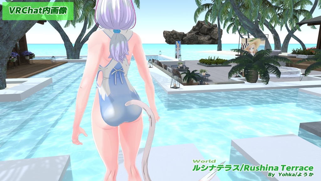 オリジナル3Dモデル