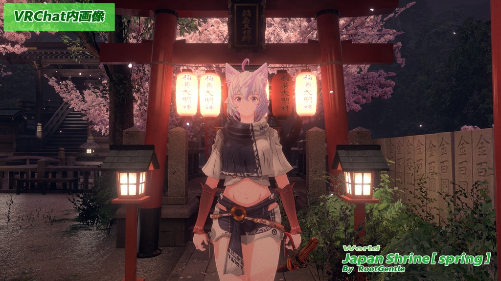 オリジナル3Dモデル