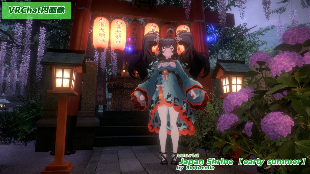 オリジナル3Dモデル