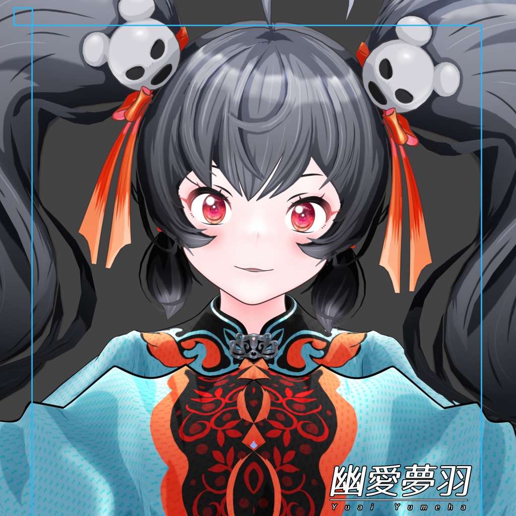 オリジナル3Dモデル