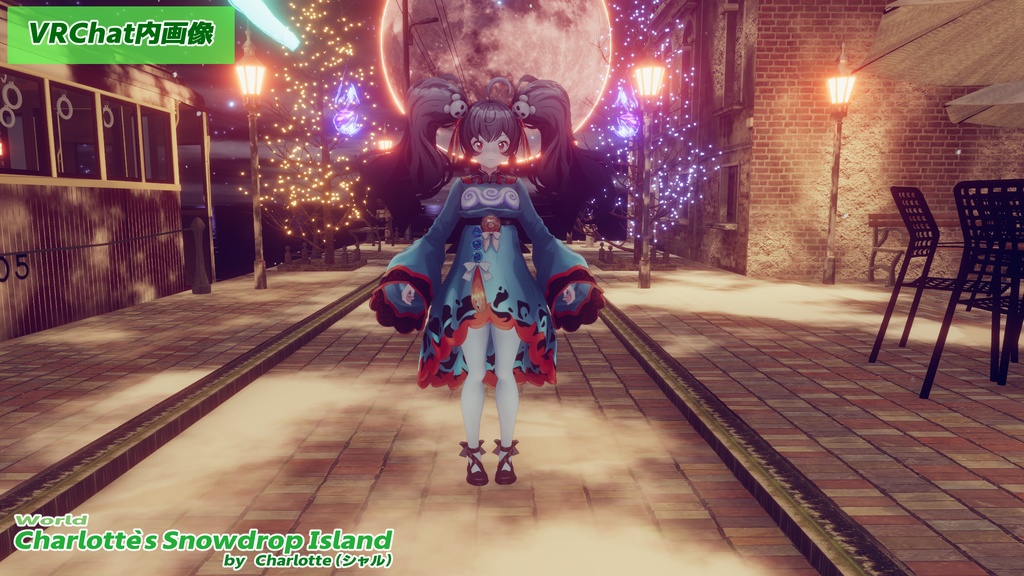 オリジナル3Dモデル