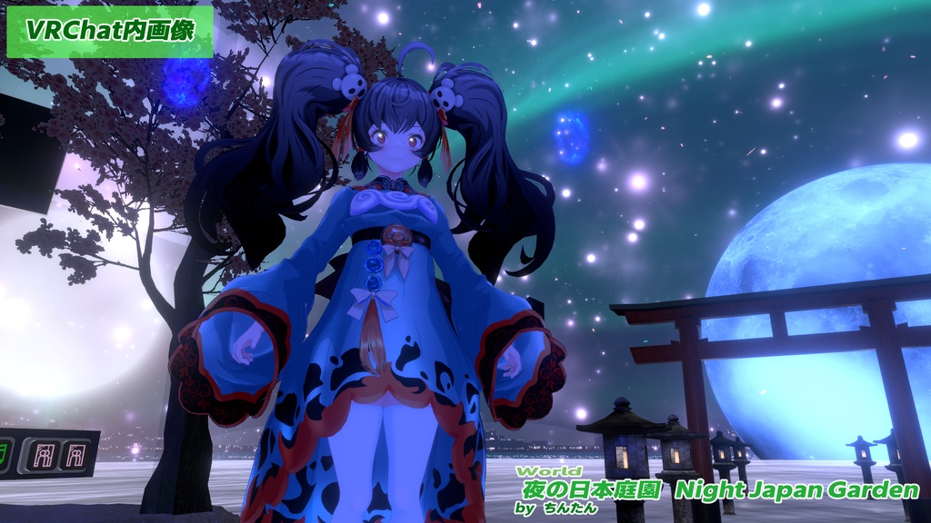 オリジナル3Dモデル