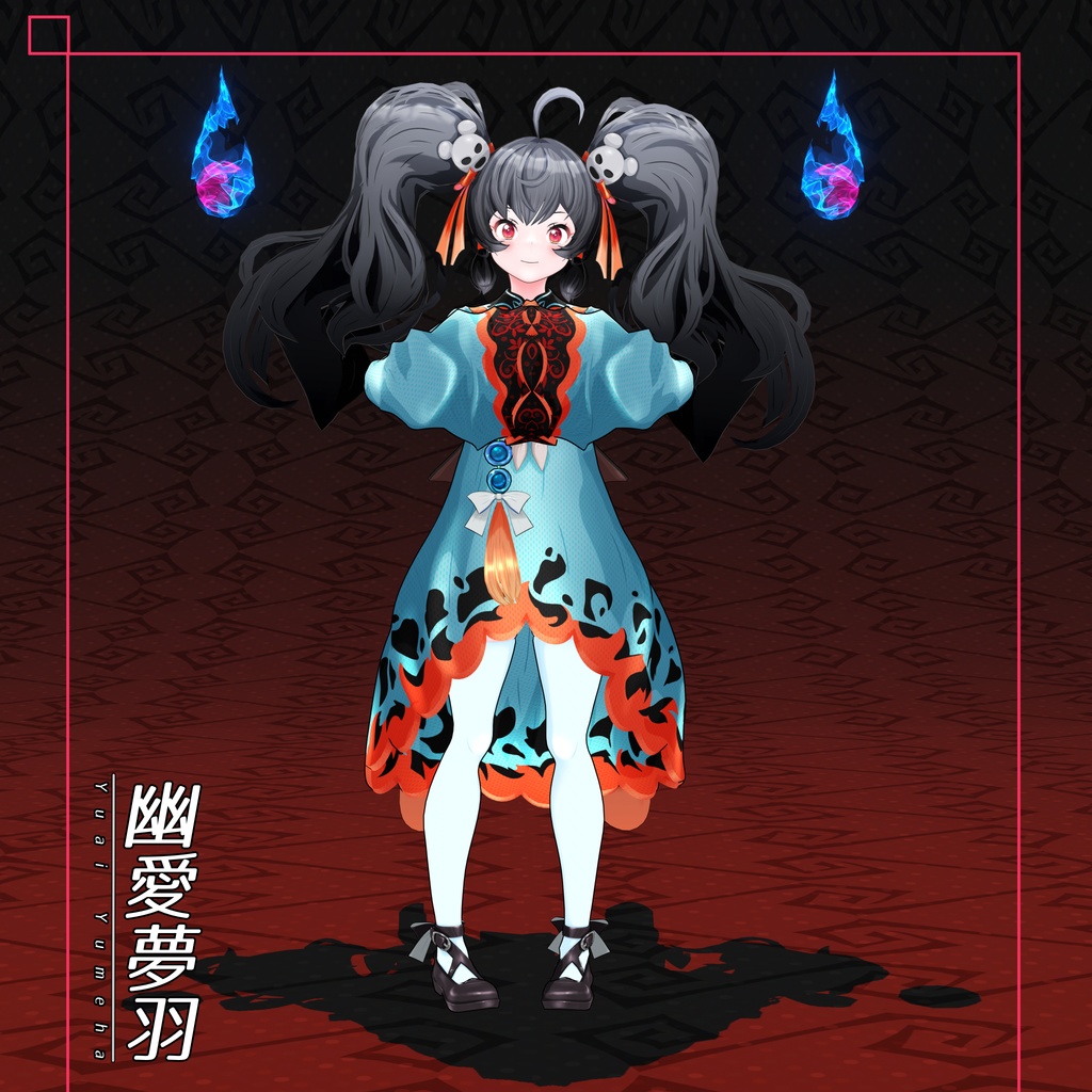 オリジナル3Dモデル