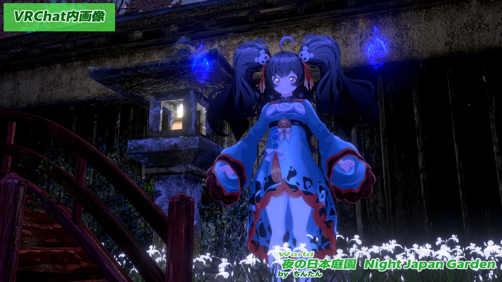 オリジナル3Dモデル