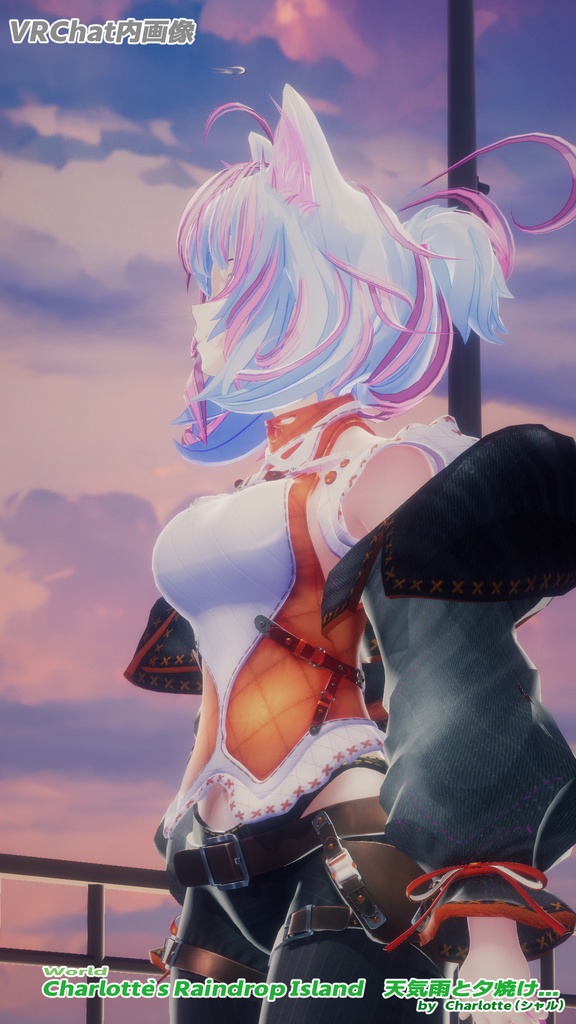 オリジナル3Dモデル