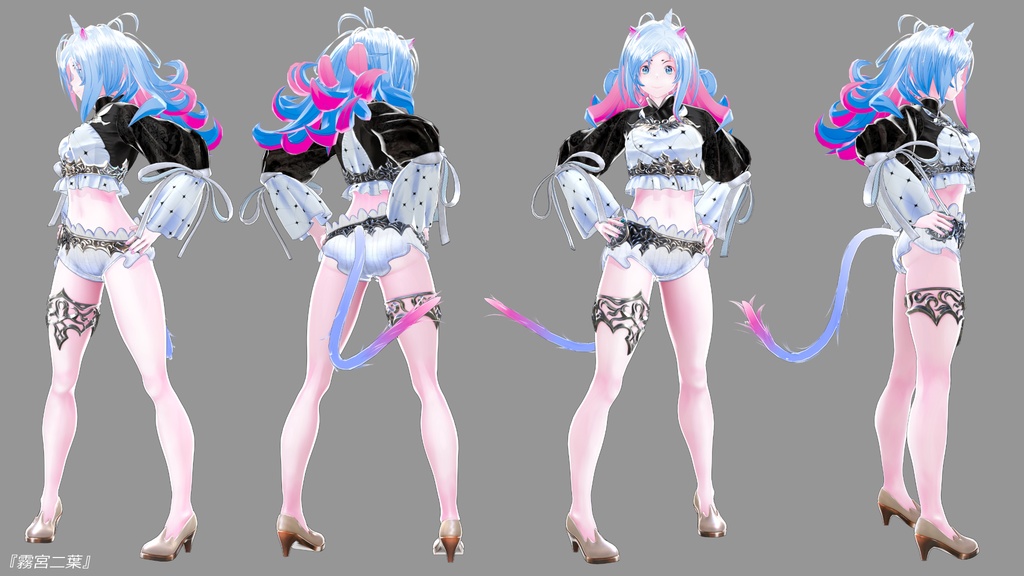 オリジナル3Dモデル