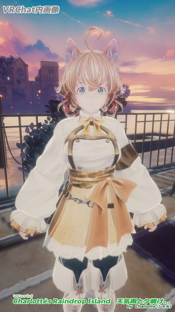 オリジナル3Dモデル