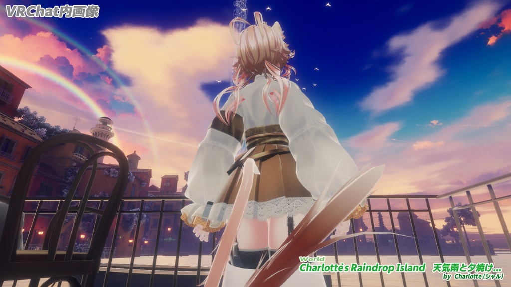 オリジナル3Dモデル