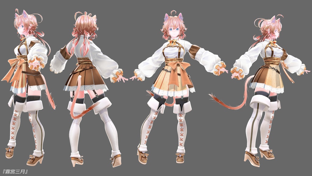 オリジナル3Dモデル