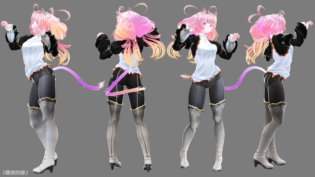 オリジナル3Dモデル