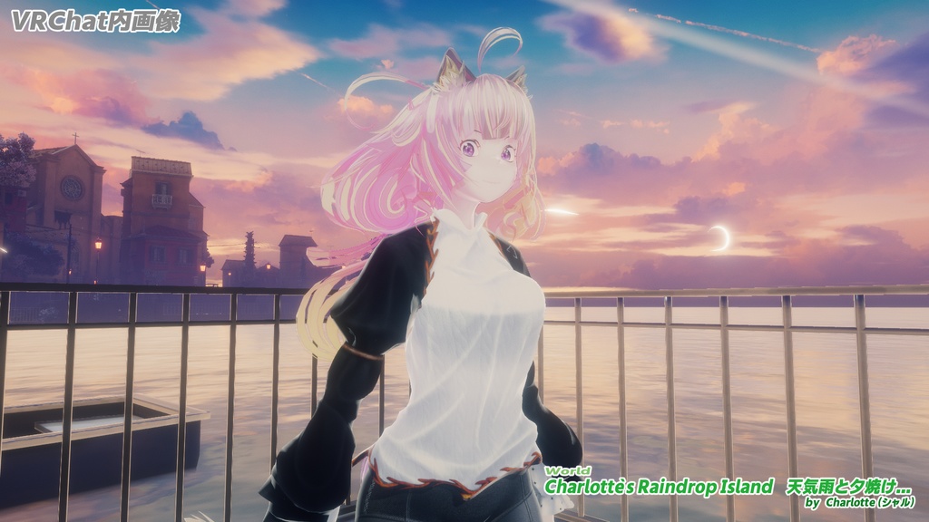 オリジナル3Dモデル