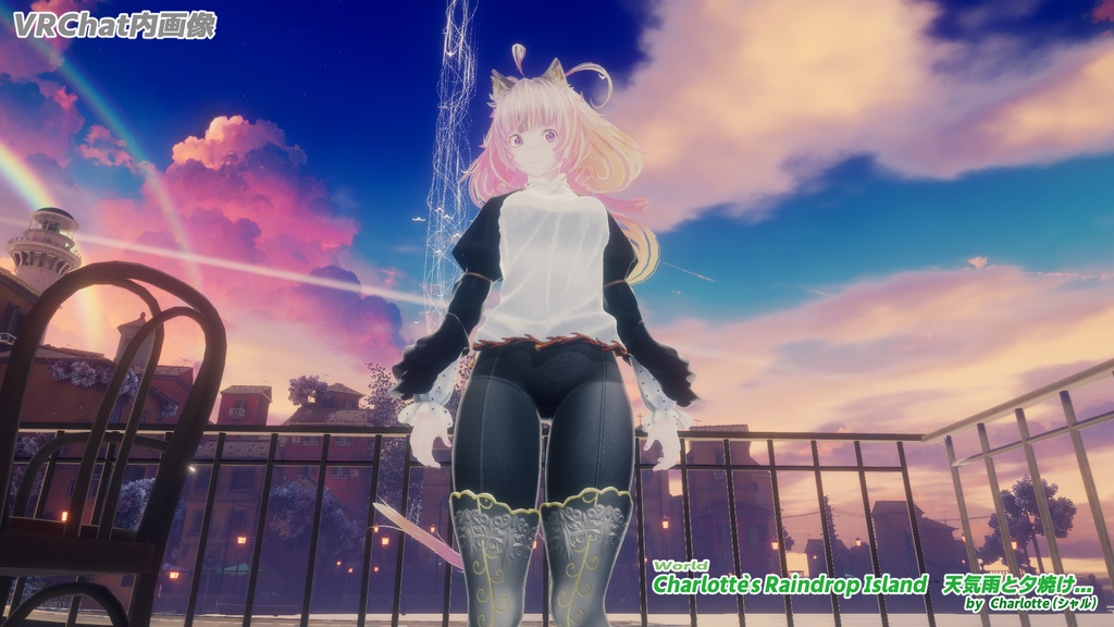 オリジナル3Dモデル