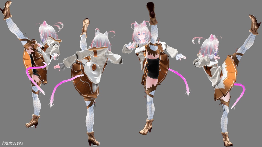 オリジナル3Dモデル