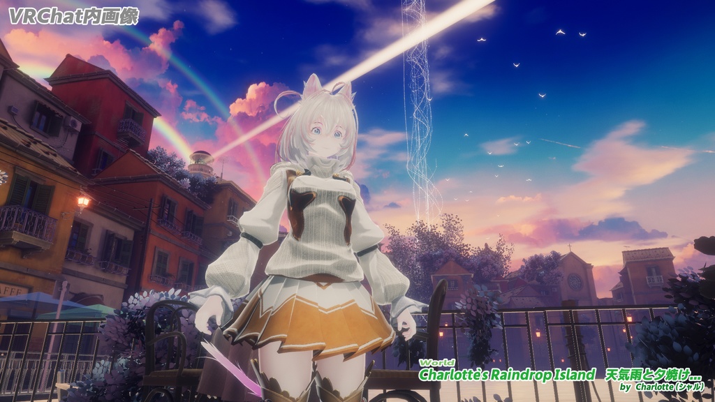 オリジナル3Dモデル