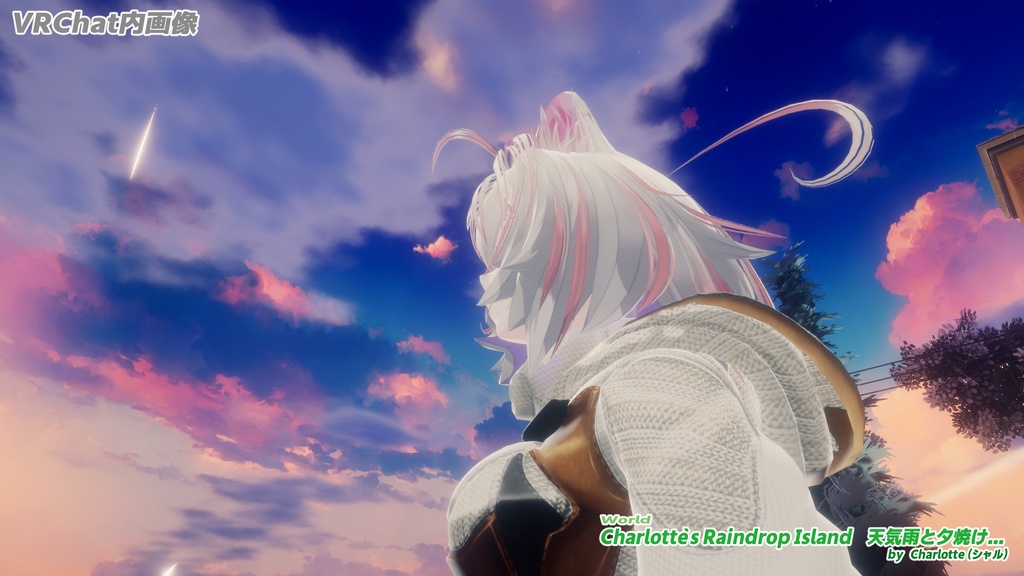 オリジナル3Dモデル