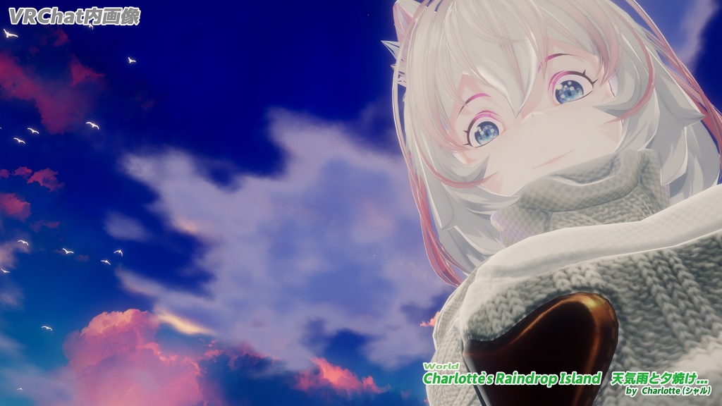 オリジナル3Dモデル