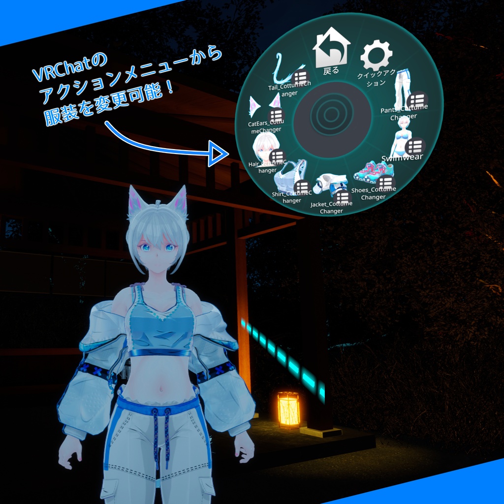 オリジナルキャラクター 3Dモデル