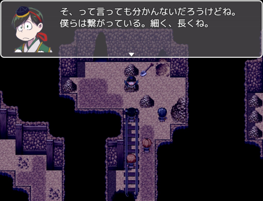 『活劇ロマネスク』-ブラウザ対応DL版-Ver1.12