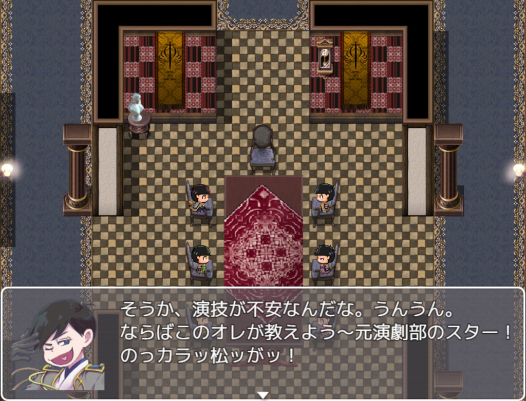 『活劇ロマネスク』-ブラウザ対応DL版-Ver1.12