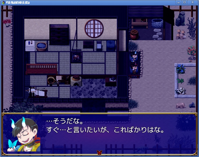 おそ松さん『青鬼の約束支度』