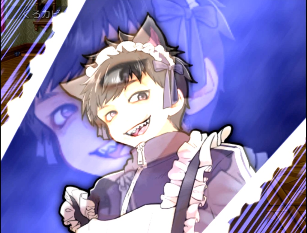 『ジャージメイドRPG』~おパンツゲッチュー大作戦~