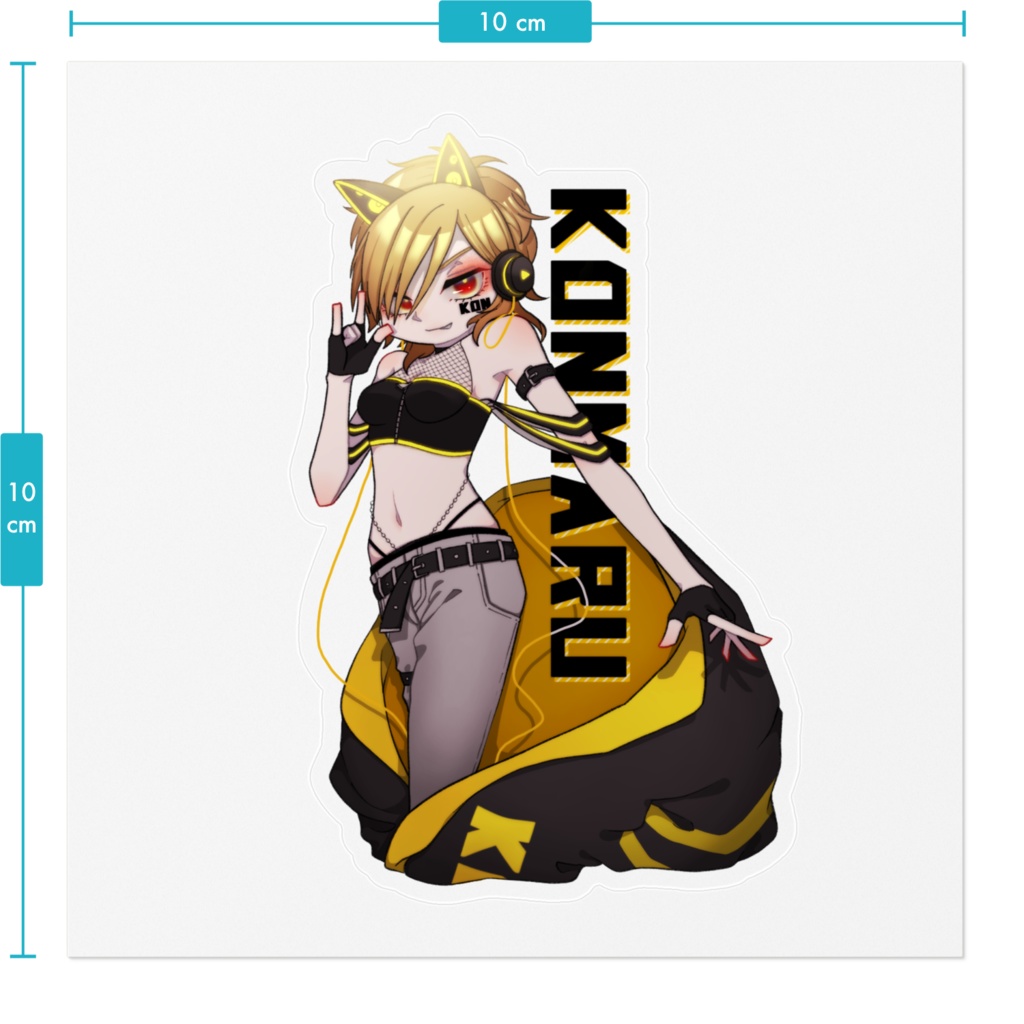 こんまるステッカーB