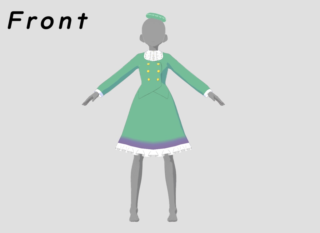 【開店サービス品】 よもぎ餅コーデ